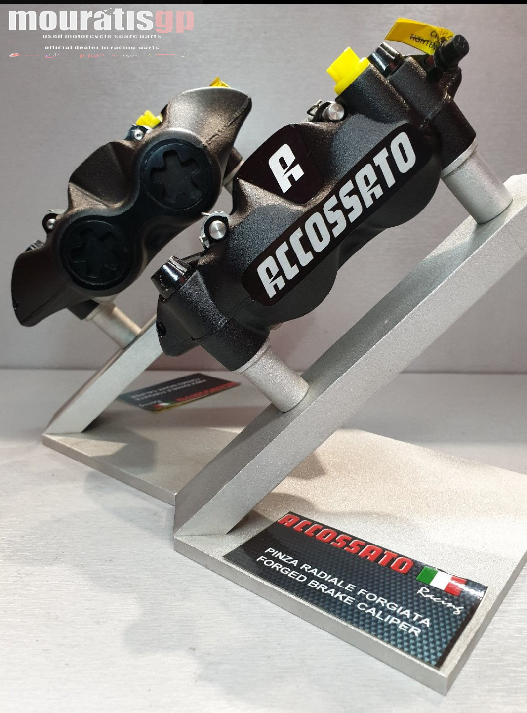 ΔΑΓΚΑΝΕΣ  MONOBLOCK