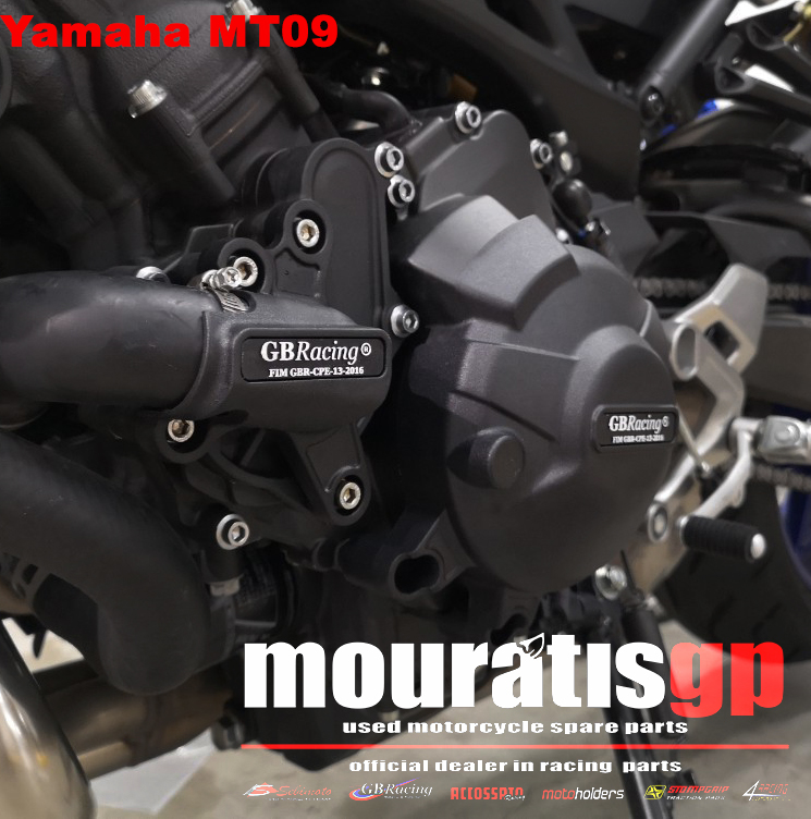 MT-09 FZ-09