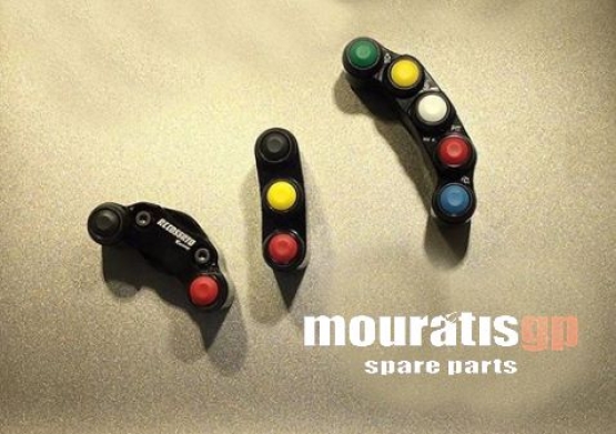 ΔΙΑΚΟΠΤΕΣ RACING (2 buttons)