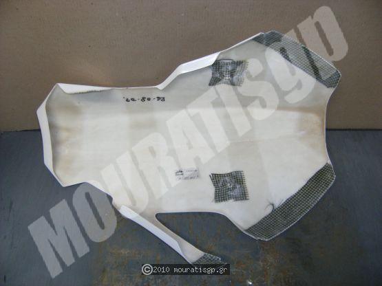 ΚΑΡΙΝΑ