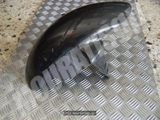 ΦΤΕΡΟ ΕΜΠΡΟΣ CARBON
