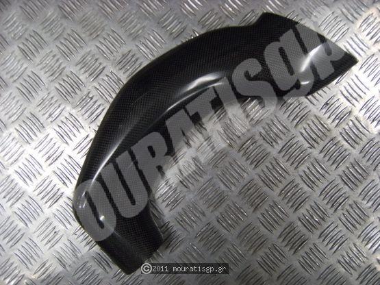 RAM AIR -R- CARBON RACING