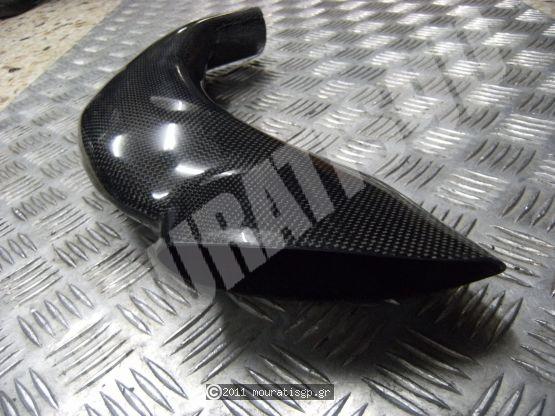 RAM AIR -R- CARBON RACING