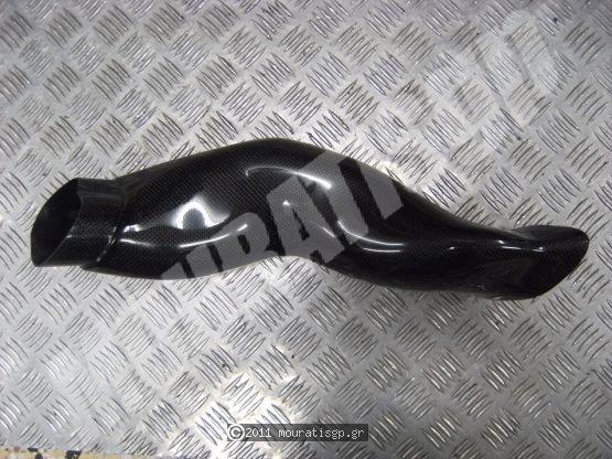 RAM AIR -L- CARBON RACING