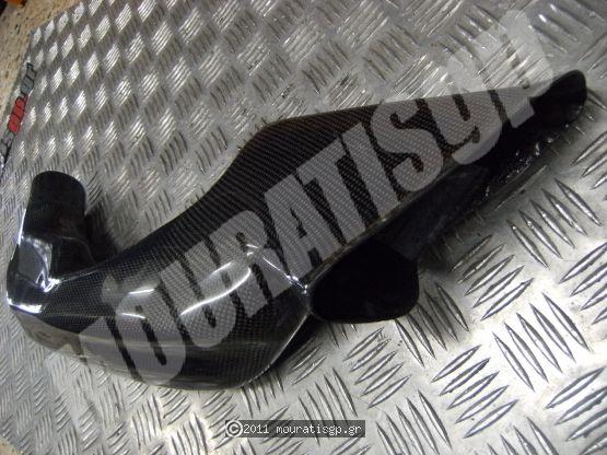 RAM AIR -R- CARBON RACING