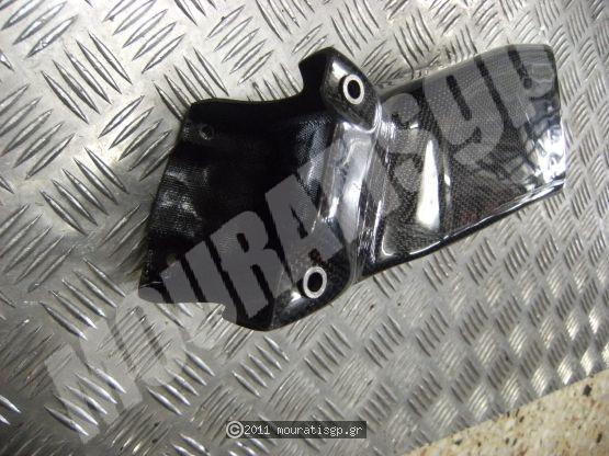 RAM AIR CARBON RACING