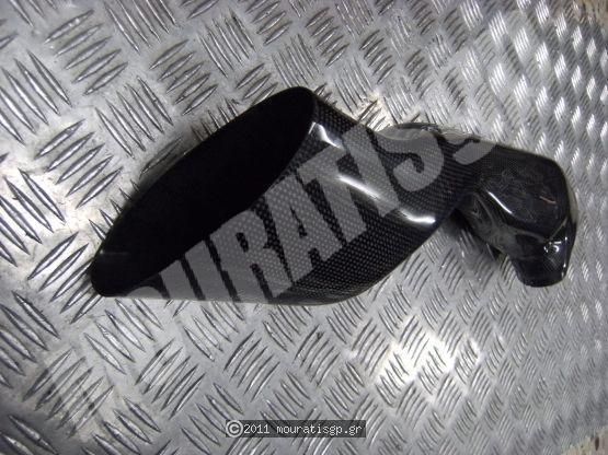 RAM AIR -R- CARBON RACING