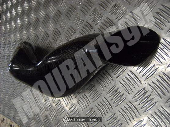 RAM AIR -L- CARBON RACING