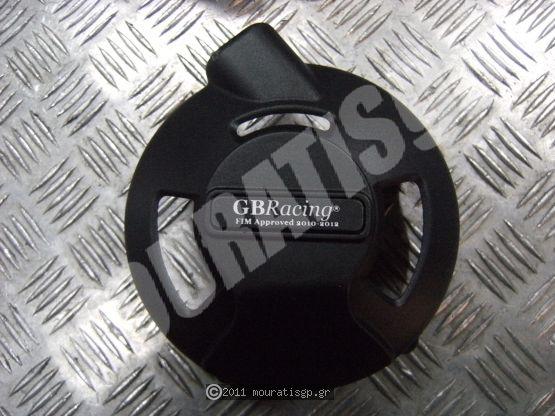 DAYTONA 675 2006 2009