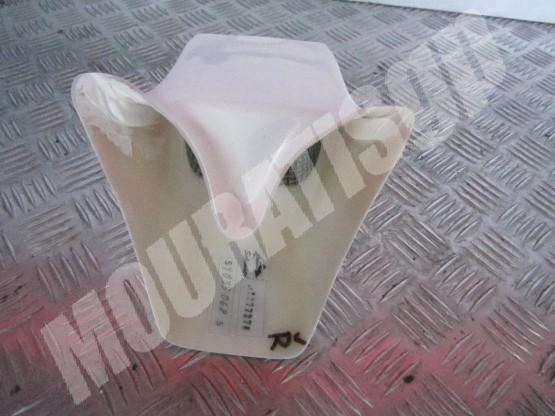 RAM AIR ΠΟΛΥΕΣΤΕΡΙΚΟ